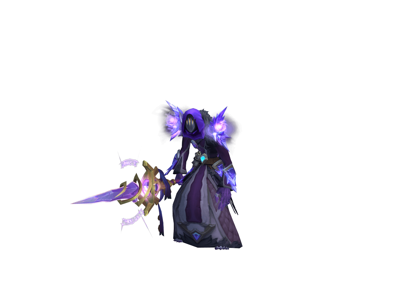 Full character render of Wîzzcraft