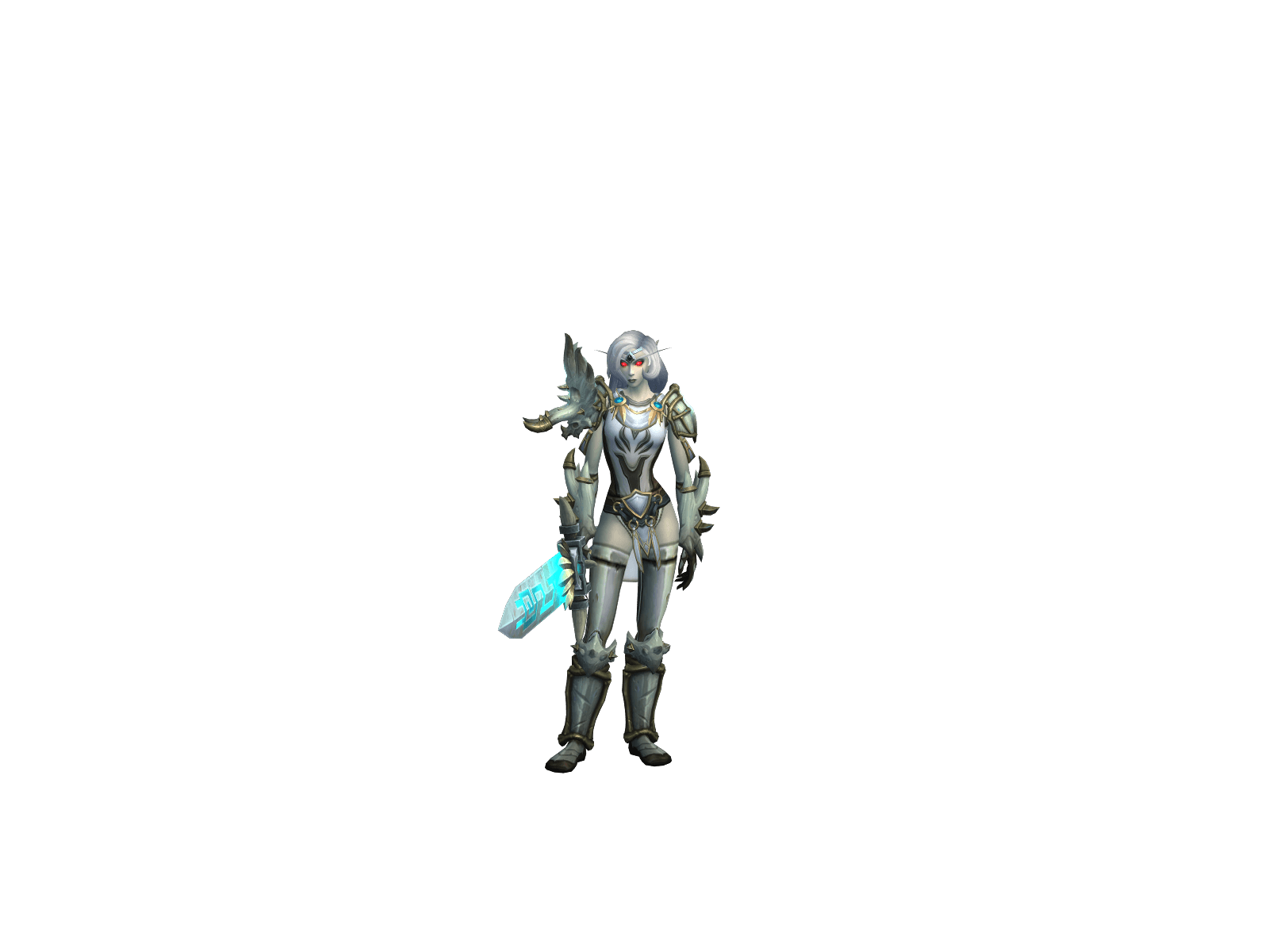 Full character render of Hanjî